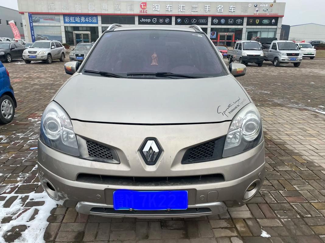 佛山76日产汽车与雷诺的合作，哈弗的低能耗柴油动力技术